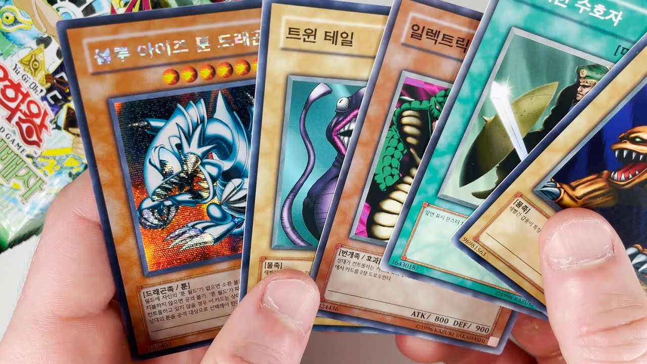 [BOX 5] Spell Ruler 40 pack opening - SRL Korean - YouTube