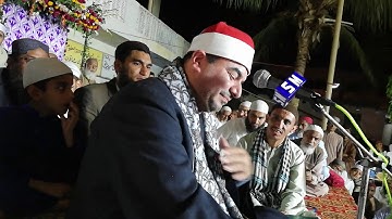 الشيخ محمد يحيى الشرقاوي سورة آل عمران والطارق باكستان ٢٥ ٢ ٢٠١٩