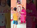 এই ভাই এই গাড়ির এত দাম #funny #comedy #video #comedymove #humor