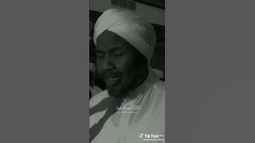 الشيخ عبد الرشيد صوفي | سورةالحديد