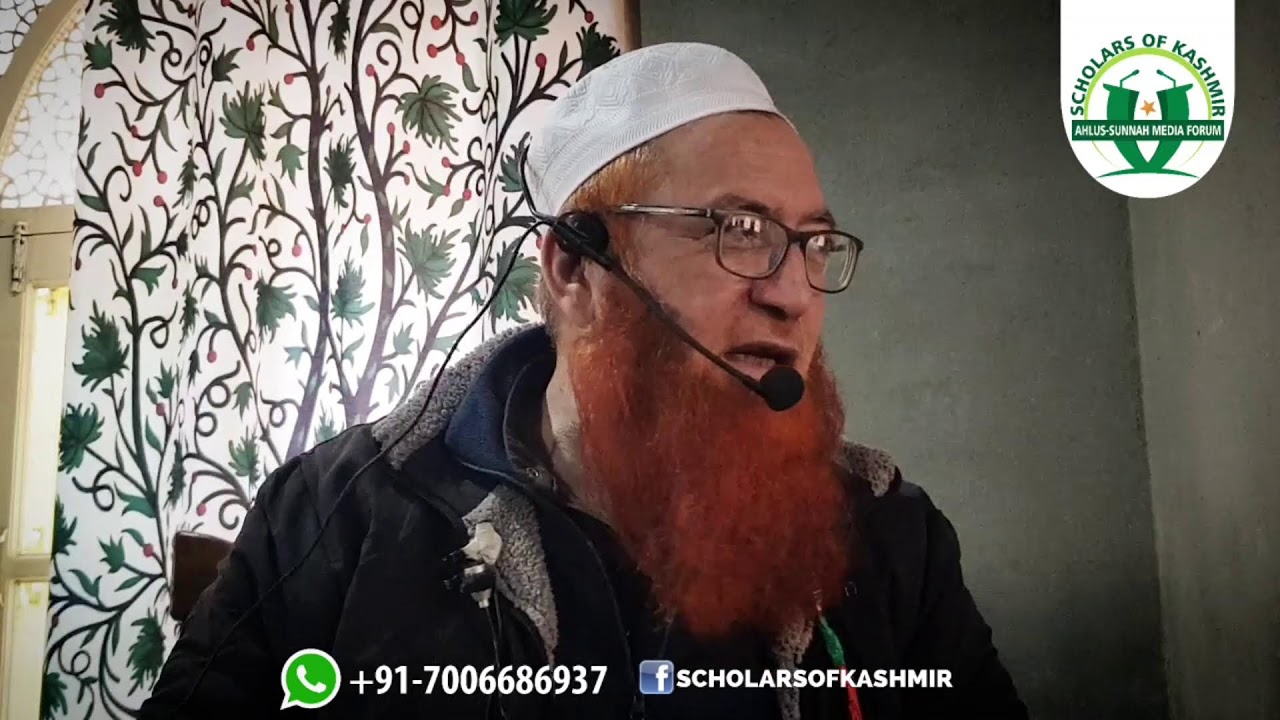 Mufti Muzaffer Hussain Qasmi DB - Jumah Bayan 11 03 2022