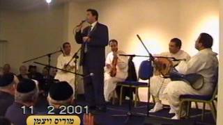 דוד ויצמן - מחרוזת  והיפלא עצה