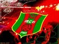 Tiamo Mouloudia Mia Mori اخر اغاني مولودية الجزائر 