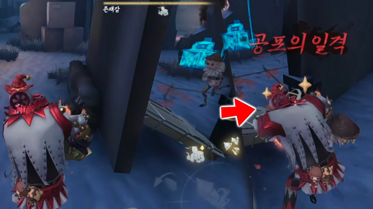 여기 존맛탱 자리 인정?