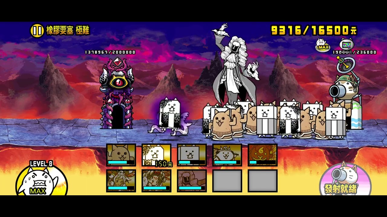 大狂牆超高門檻無課金全自動