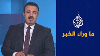 تهديدات إسرائيلية للعمل بقوة في لبنان.. قراءة تحليلية في ما وراء الخبر