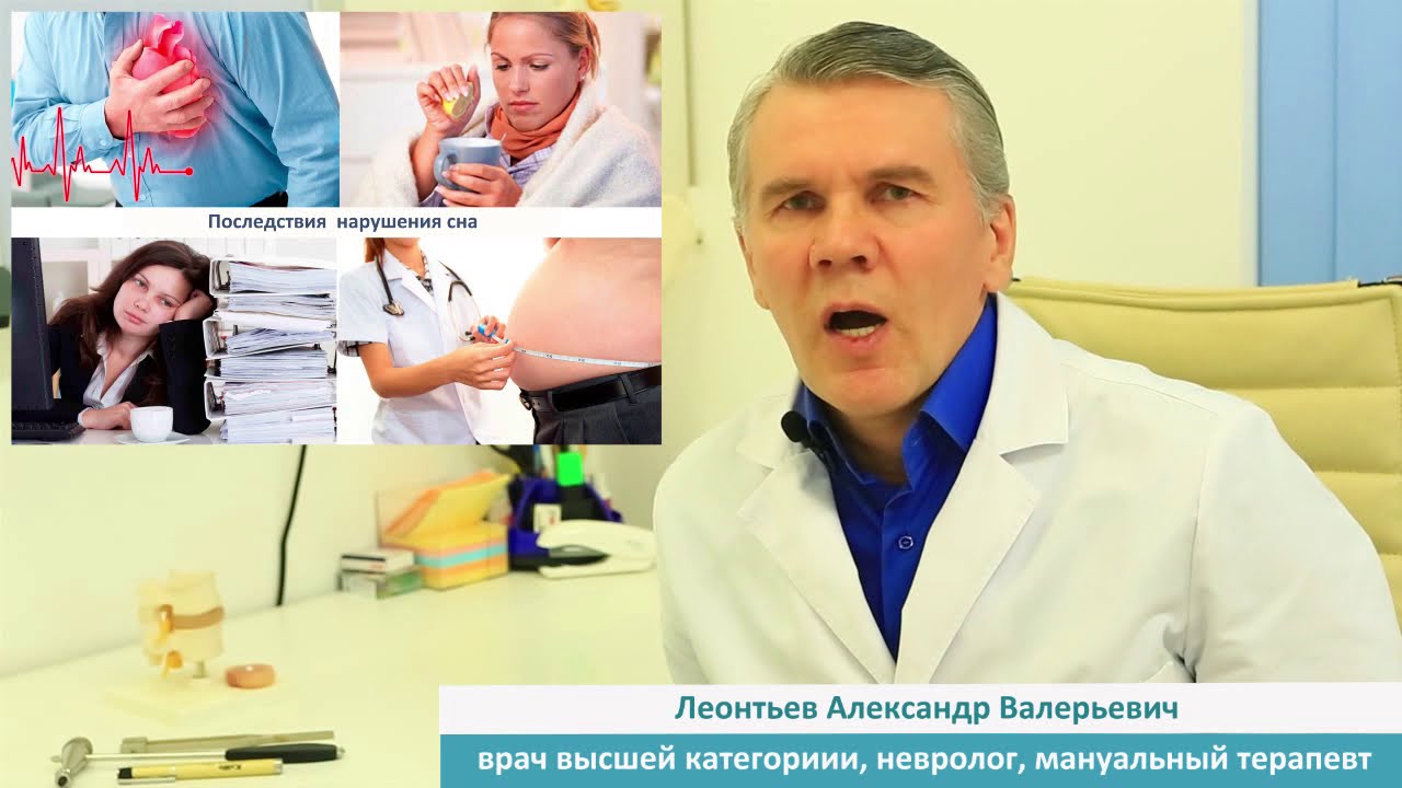 Постель - убийца. Почему мы болеем? Избежать этого проще простого.