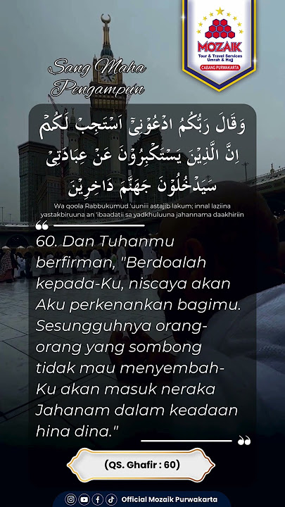 QS. Ghafir Ayat 60