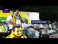 Kodela Sivaram Sensational Comments On Ambati Rambabu AP Politics Daily Kodela Sivaram Sensational Comments On Ambati Rambabu AP Politics Daily