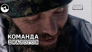картинка: Ленок озера Маркаколь | Классика