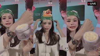 2026/09/09 🥰 Cute ENGFA Waraha moments at her second live  screenshot 2