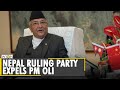 Prachanda faction expels PM Oli from Nepal Communist Party's general membership