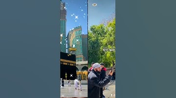 سورة النمل آية 37