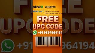 Free UPC Barcode in the USA Fast! | Amazon FBA GTIN-12GS1 US UPC Code Generator for Amazon