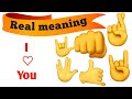 Meaning of hand emojis / Gesture emojis meaning / WhatsApp emojis meaning