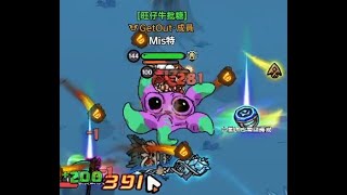 Hero's land 英勇之地 PVP #17