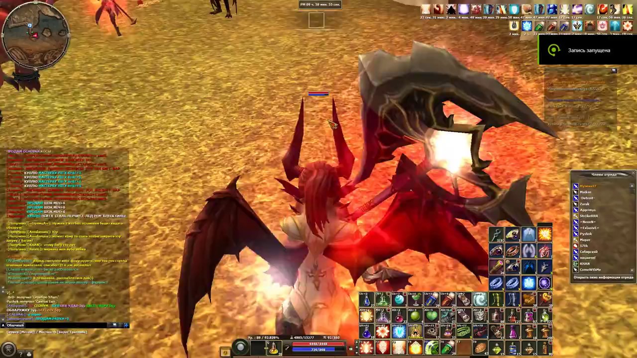 R2  Reign of Revolution 04 22 2018   21 58 53 02