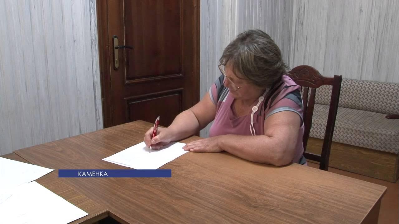 Каменка пмр новости сегодня. Каменка пмр. Госадминистрация каменка пмр. Погода на неделю в приднестровье в каменке. Погода на неделю в приднестровье в каменке.