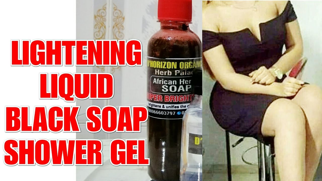 HOW TO MAKE WHITENING BLACK SOAP SHOWER GEL. DIY (QUICK ACTION) YouTube