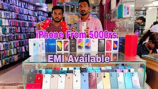 Cheapest Second Hand Mobiles Market  Hyderabad || 100% Genuine Mobiles With 6 Months Shop Warrenty.