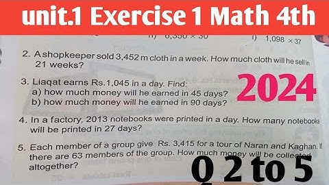 Class 4th  unit 1 Exercise 1 Math new course 2024 P-2 | kpk,PTB and federal Board NBF and SNC