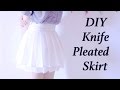 DIY Knife Pleated Skirt (double-layered)ㅣmadebyaya