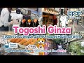 【Togoshi Ginza／Tokyo】The longest and most famous shopping street in Tokyo.｜Japan Travel Guide