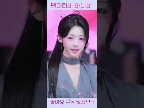 나비~예쁘다~!💓