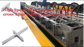 【ZHONGTUO】Main False Ceiling T bar Machine- Main T bar making