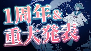 Daidai Ch. 橙々さんの配信のサムネイル画像