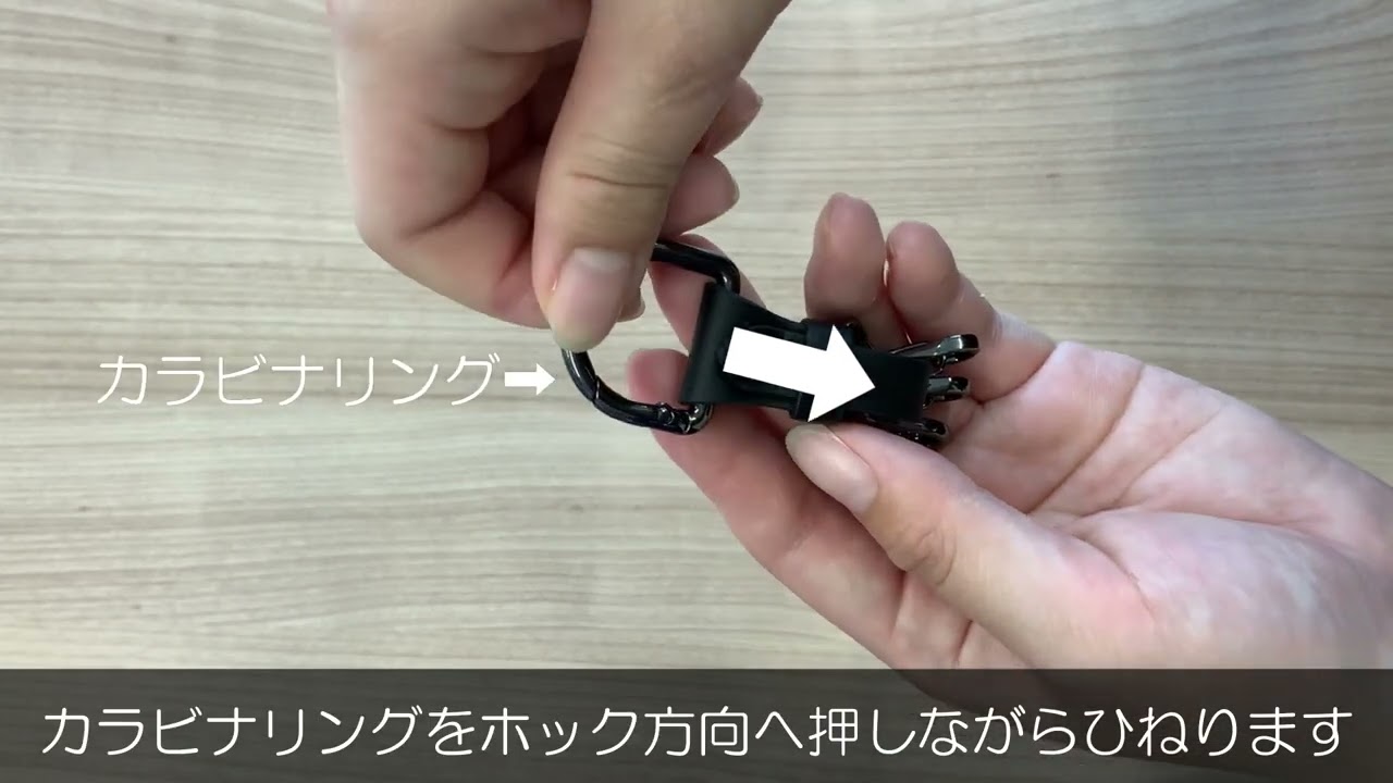 槌屋ヤック株式会社