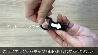 槌屋ヤック株式会社