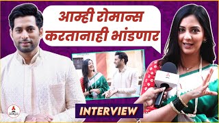 Tejashree Pradhan-Raj Hanchnale Interview | आणि चालू इंटरव्ह्यूमध्ये भांडले तेजश्री-राज | Itsmajja