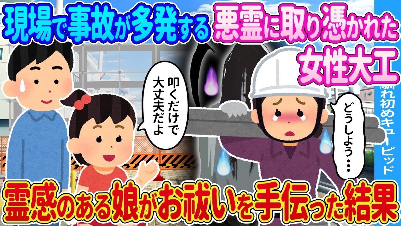 わがまま令嬢と10日間同居したらこうなった！？