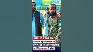 Khalid Zadran in #Shpageeza2025 Cricket league | #cricket #army #military #viral #shorts #short #yt