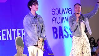 BasAcnoc @SQ1 May 27,2018