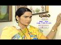 Jayam | 16th June 2026 | Full Episode 300 | ETV Plus