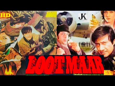 Lootmaar 1980 Dev Anand Tina Munim super hit action movie