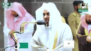 تلاوة الشيخ د. عبدالله الجهني من سورة الأعراف (1-79) كاملة مرئيًا | ليلة 11 رمضان 1441هـ