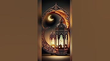 سورة المؤمنون {الآية 107} بصوت الشيخ ياسر الدوسري ❤️💖