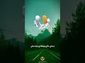و قد أ ت و ا ب ط بيب ك ـي ي عال ج نـي نشيد ديني نشيد اسلامي و قد أ ت و ا ب ط بيب ك ـي ي عال ج نـي نشيد ديني نشيد اسلامي