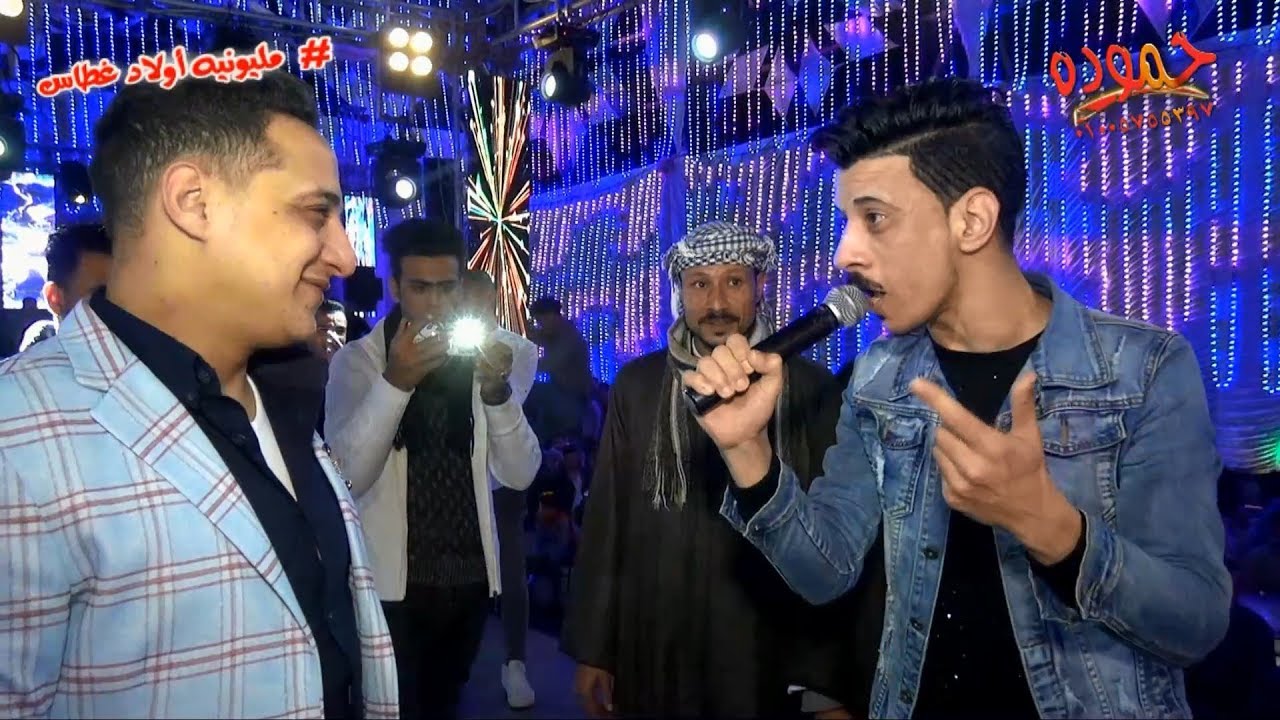 السيدحسن و رضا البحراوى مليونيه أولاد غطاس كفركلا الباب لايت شو مصطفى زهره