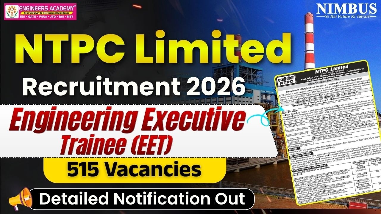 NTPC Limited Recruitment