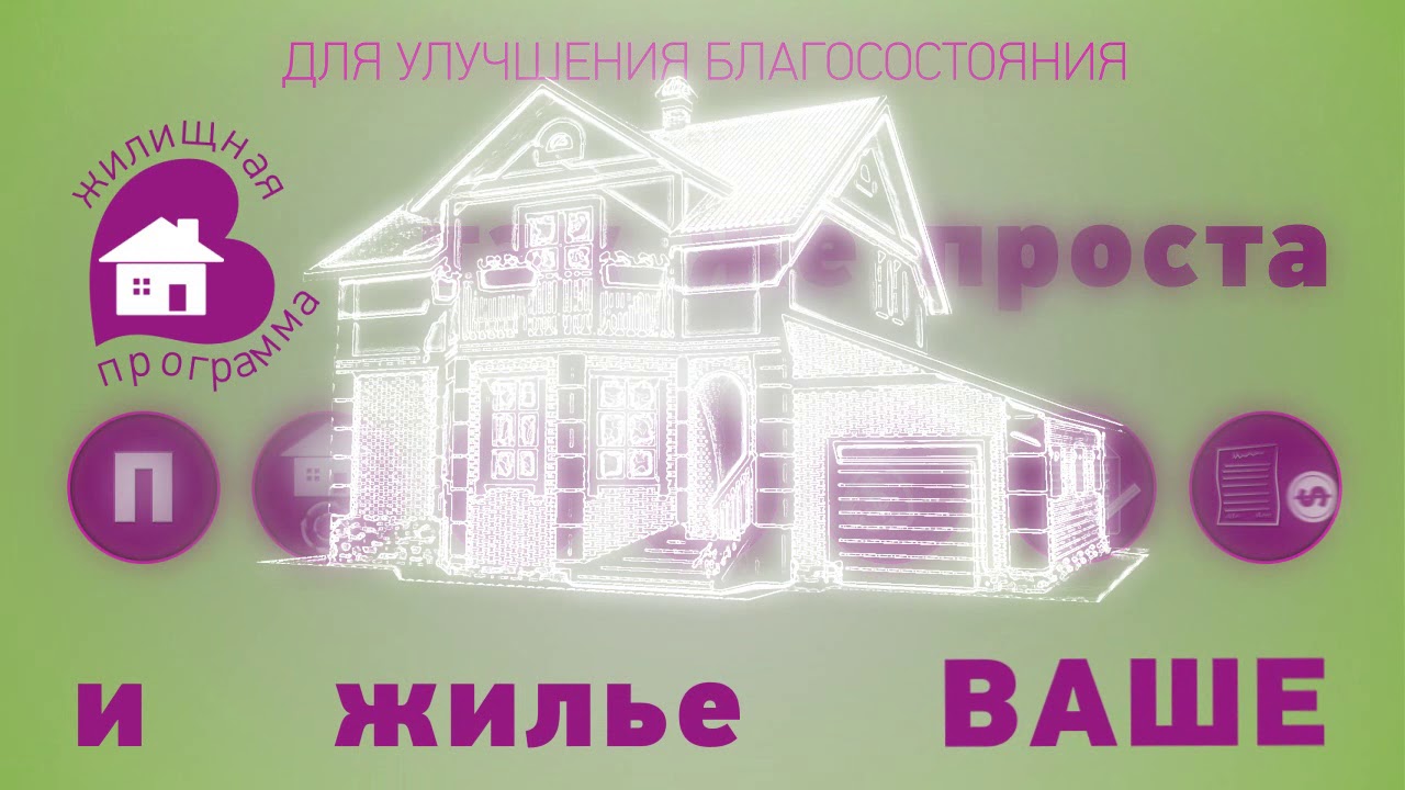 Бонаромат Бай Интернет Магазин