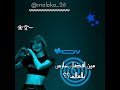 ديييمااا بوونوو🙌🏻✨تصميمي+فكرتي