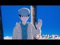 Aki Hayakawa's Backstory - Chainsaw Man Episode 5