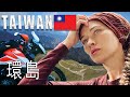 Taiwan  shocked me   riding solo across the country i rosie gabrielle