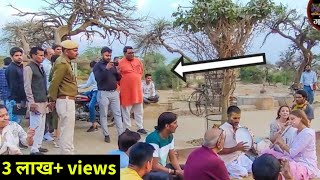 अधिकारी साहब भी पूरे भाव से सुनने लगे भगत जी का ये भजन // mero govardhan