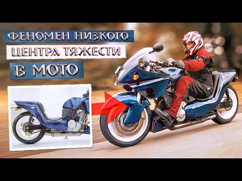 Video: Uravnotežujete li gumu za motocikle?