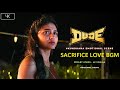 Dude - Sacrifice Love BGM | Emotional 4K Audio 🎶